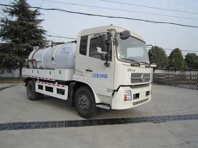 Golden Pigeon  YZT5121GXW Suction vehicle