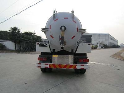 Golden Pigeon  YZT5121GXW Suction vehicle