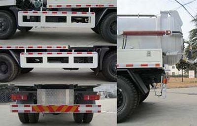 Golden Pigeon  YZT5121GXW Suction vehicle