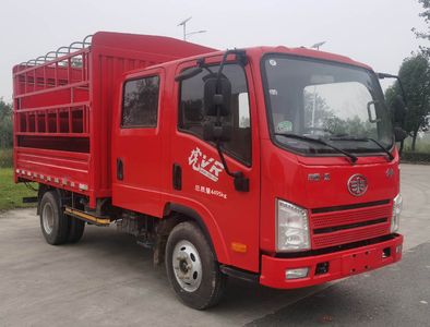 Jiefang Automobile CA5041CCYP40K51L2RE6A85 Grate type transport vehicle