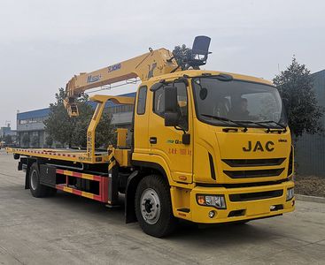 Cheng Li  CL5180TQZH6ZQ Obstacle clearing vehicle