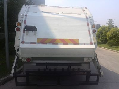 Heyun  CQJ5160ZYS Compressed garbage truck