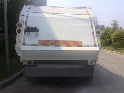 Heyun  CQJ5160ZYS Compressed garbage truck