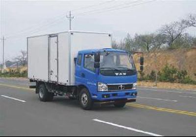 UFO  FD5080XXYW10K Box transport vehicle