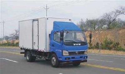 UFO  FD5080XXYW10K Box transport vehicle