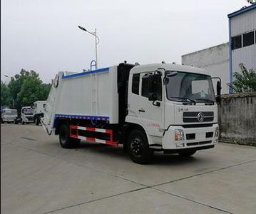 Juchen Ace Car HNY5160ZYSD5 Compressed garbage truck