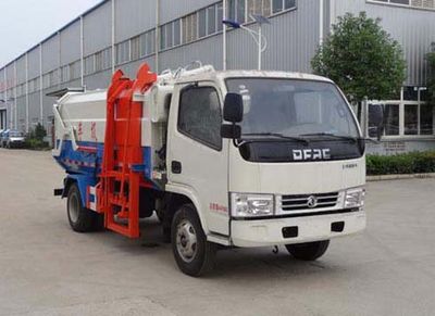 Hongyu  HYS5070ZZZE6 Hydraulic Lifter Garbage truck 