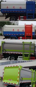 Hongyu  HYS5070ZZZE6 Hydraulic Lifter Garbage truck 