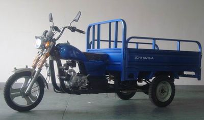 Jinchao  JCH110ZHA right three-wheeled motorcycle 