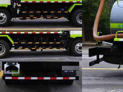 Swipu  NYX5070GXEE Septic suction truck