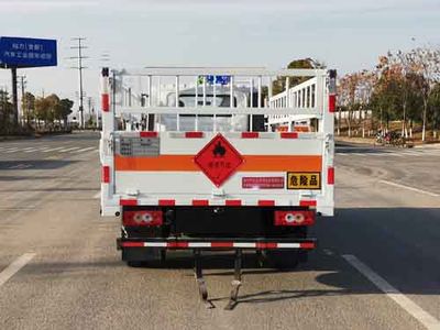 Yandi  SZD5043TQPBJ6 Gas cylinder transport vehicle