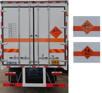 Huiliwei  VVV5170XQYEQ6 Explosive equipment transport vehicle