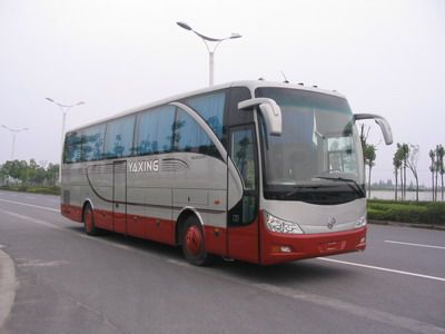 Yaxing YBL5180XCXBlood collection vehicle