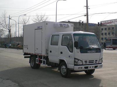 CIMC ZJV5043XLCSD Refrigerated truck