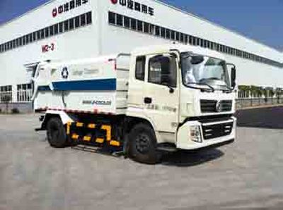 China National Automobile Corporation ZQZ5164ZLJA garbage dump truck 