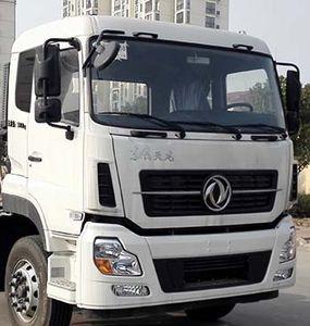 China National Automobile Corporation ZQZ5251ZXXD5 detachable container garbage collector 