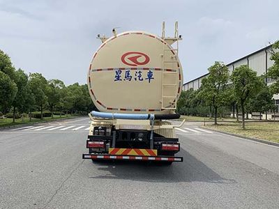 Xingma  AH5314GFL2L6 Low density powder material transport vehicle