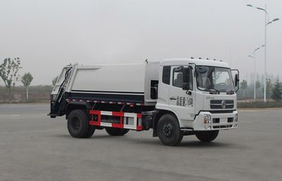 Jiulong  ALA5160ZYSDFL3 Compressed garbage truck