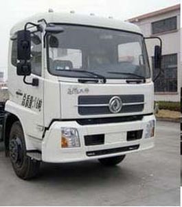 Jiulong  ALA5160ZYSDFL3 Compressed garbage truck