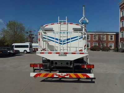 Zhongyan Automobile BSZ5318GSSC6B Sprinkler truck