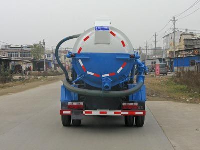 Cheng Liwei  CLW5081GXW4 Suction vehicle