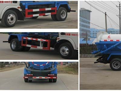 Cheng Liwei  CLW5081GXW4 Suction vehicle