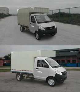 Nanjun  CNJ5021XXYSDA30M Box transport vehicle