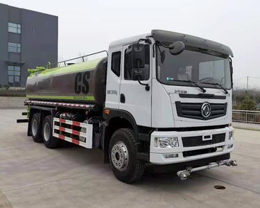 Chusheng  CSC5250GPSEQ6 watering lorry 