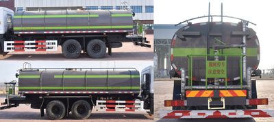 Chusheng  CSC5250GPSEQ6 watering lorry 