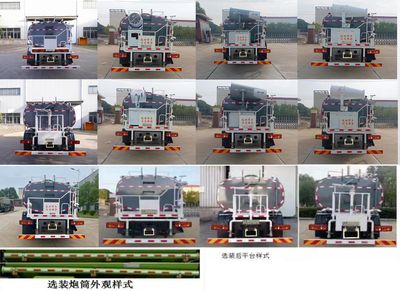 Chusheng  CSC5250GPSEQ6 watering lorry 