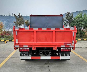 Dayun  DYQ3048D5AC Dump truck