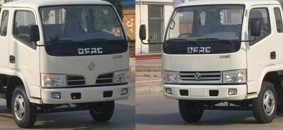 Dongfeng  EQ5040CCQG72D3AC Grate type transport vehicle