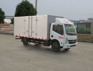 Dongfeng  EQ5040XXY9BDAAC Box transport vehicle