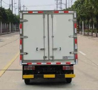 Dongfeng  EQ5040XXY9BDAAC Box transport vehicle