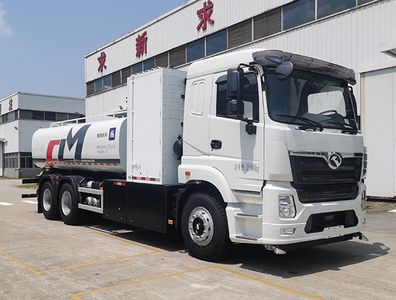 Fulongma  FLM5250GSSLJFCEV Fuel cell sprinkler truck