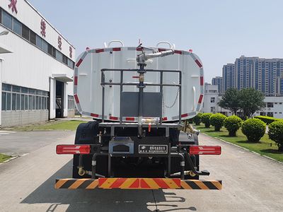 Fulongma  FLM5250GSSLJFCEV Fuel cell sprinkler truck