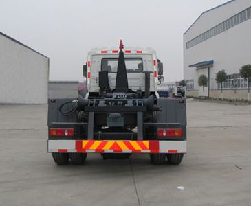 Danling  HLL5160ZXXD detachable container garbage collector 