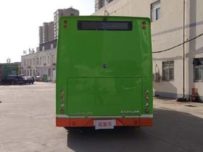 Zixiang  HQK6109BEVB20 Pure electric city buses