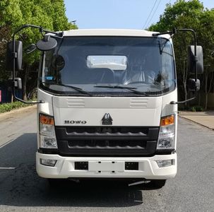 Haotian Xingyun  HTX5095TSDR6 Anti service disinfection sprinkler truck