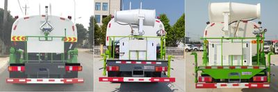 Haotian Xingyun  HTX5095TSDR6 Anti service disinfection sprinkler truck