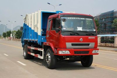 Xiangli  NZ5160ZYSJ Compressed garbage truck