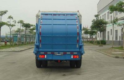 Xiangli  NZ5160ZYSJ Compressed garbage truck