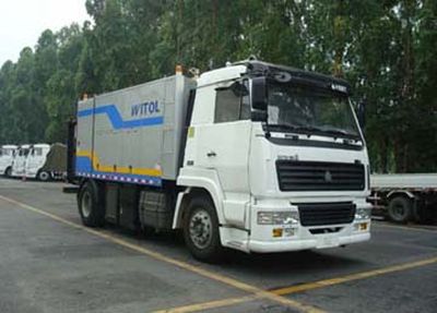 Weituorui  WT5164TYHB Microwave road maintenance vehicle