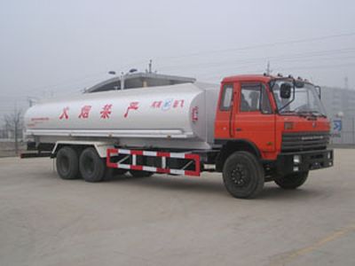 Xinfei  XKC5202GYY Oil tanker