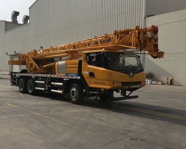 XCMG  XZJ5234JQZ16 Car crane