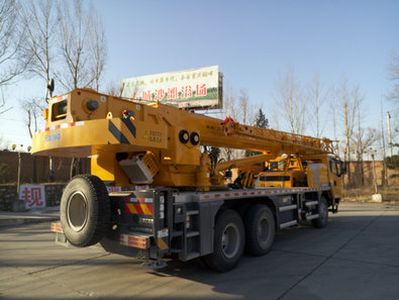 XCMG  XZJ5234JQZ16 Car crane