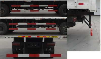 Shenying  YG5250JSQGD4D1 Vehicle mounted lifting and transportation vehicle