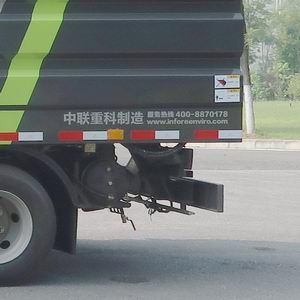 Zhonglian Automobile ZBH5110TXSQLE6 Washing and sweeping vehicle