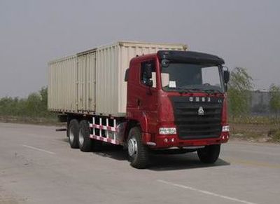 Haoyun ZZ5255XXYM5245CBox transport vehicle