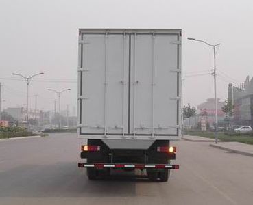 Haoyun  ZZ5255XXYM5245C Box transport vehicle